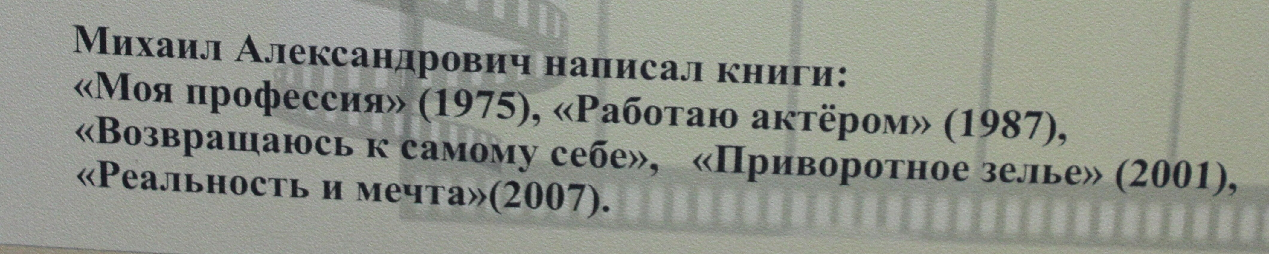 IMG_5884.jpg