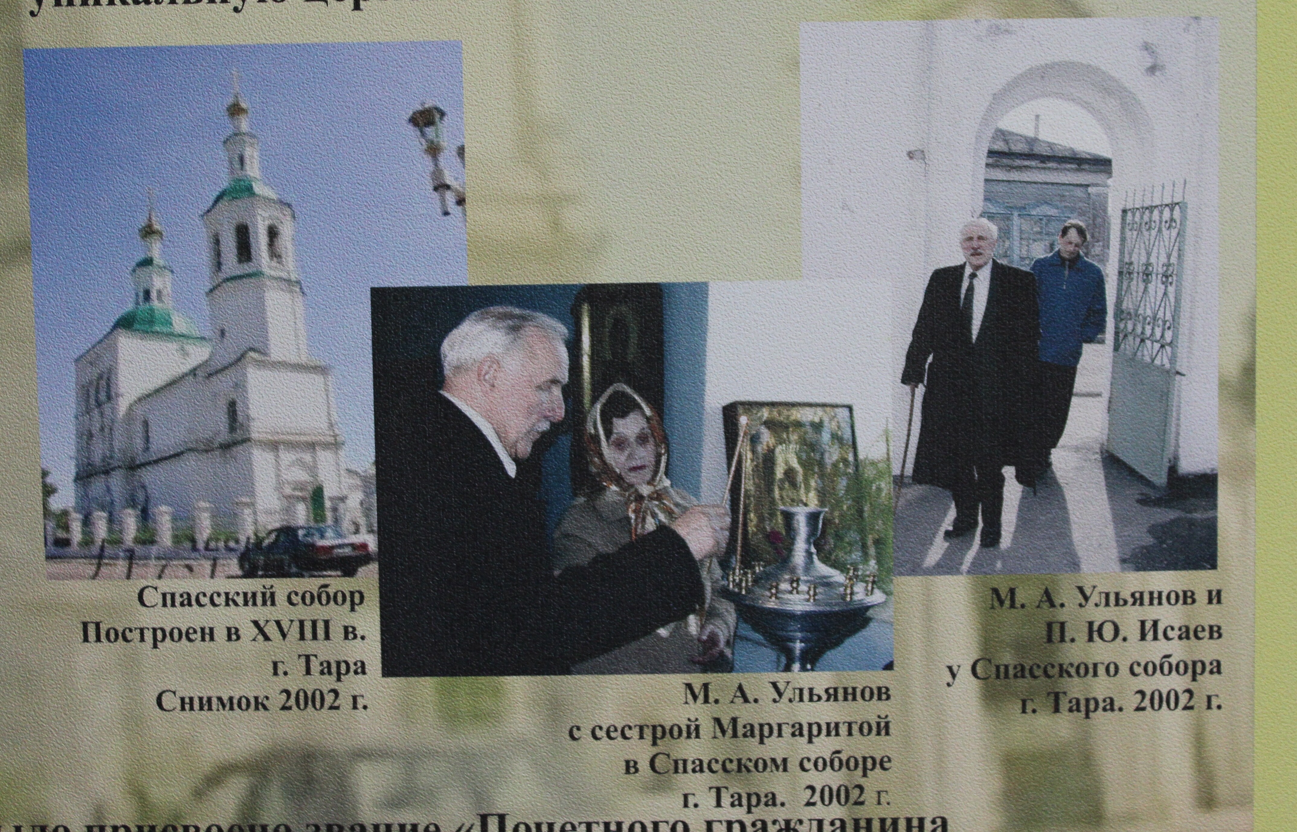 IMG_5886.jpg
