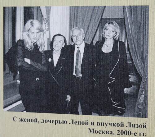IMG_5893.md.jpg