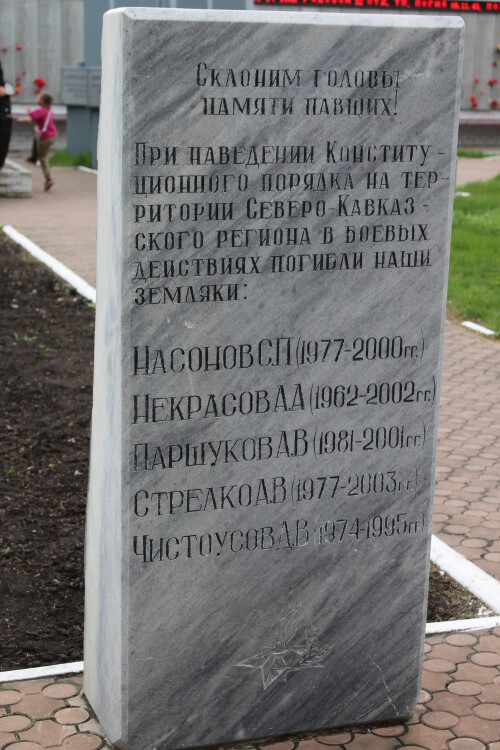 IMG_5972.md.jpg