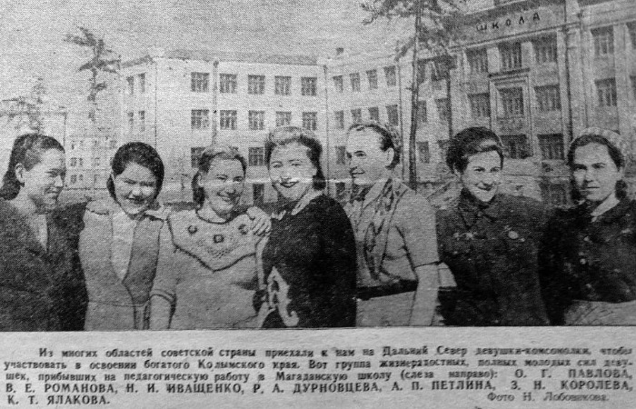 gazeta-196317.jpg