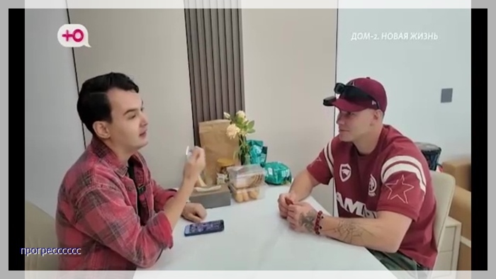 https://e.radikal.host/2026/06/17/020.jpg