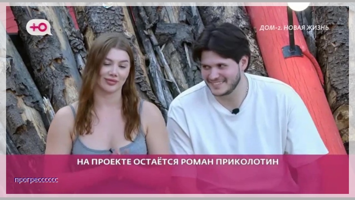 https://e.radikal.host/2026/06/17/033ace5da94cbad25a8.jpg