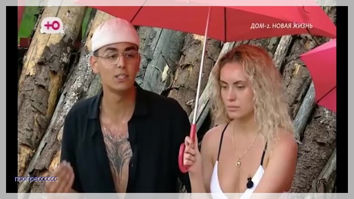 https://e.radikal.host/2026/06/17/040.jpg