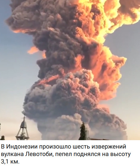 https://e.radikal.host/2026/06/17/2026-06-17_105011.jpg