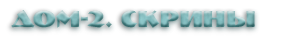 https://e.radikal.host/2026/06/17/FI.png
