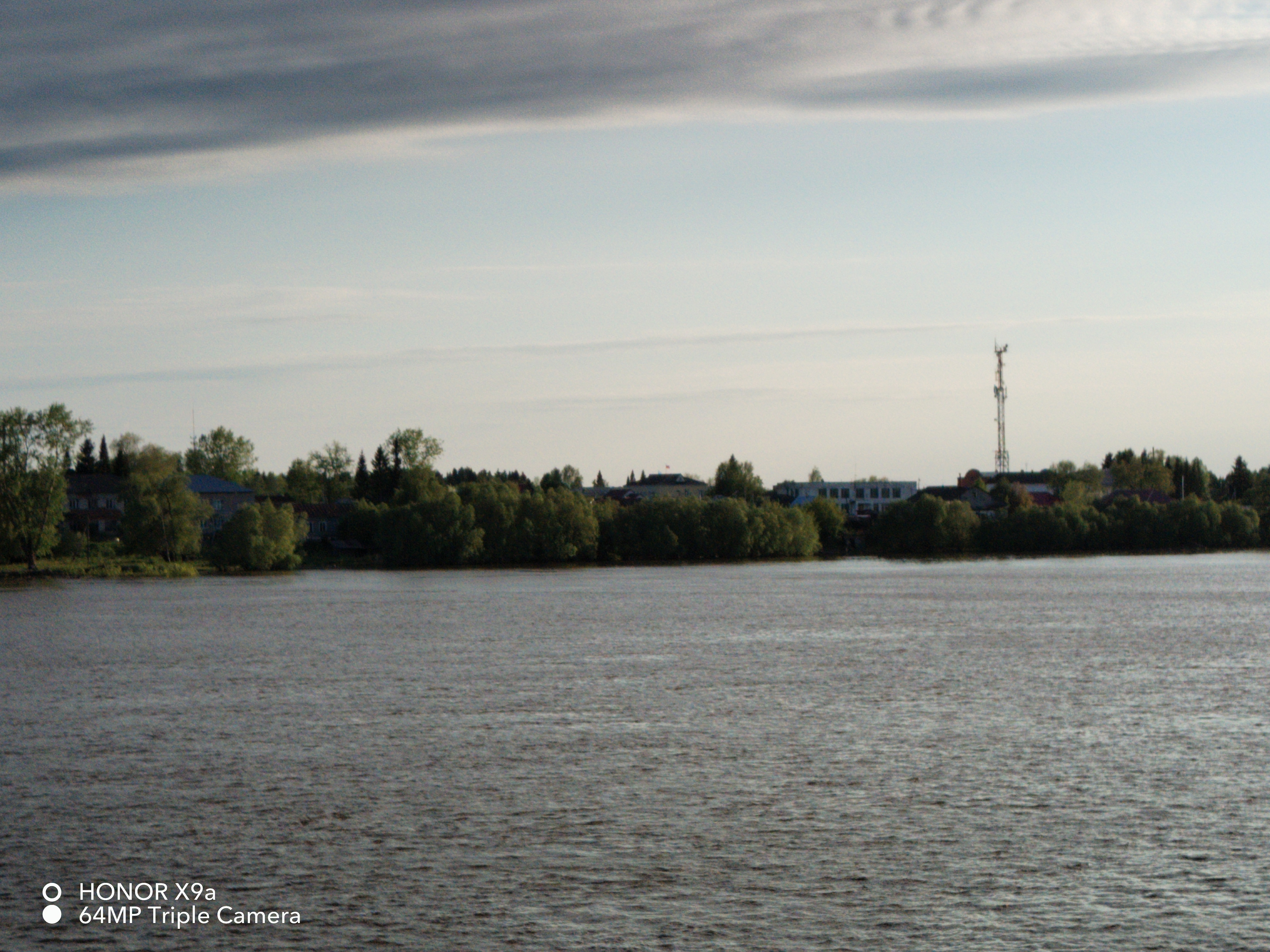 IMG_20260524_194009.jpg