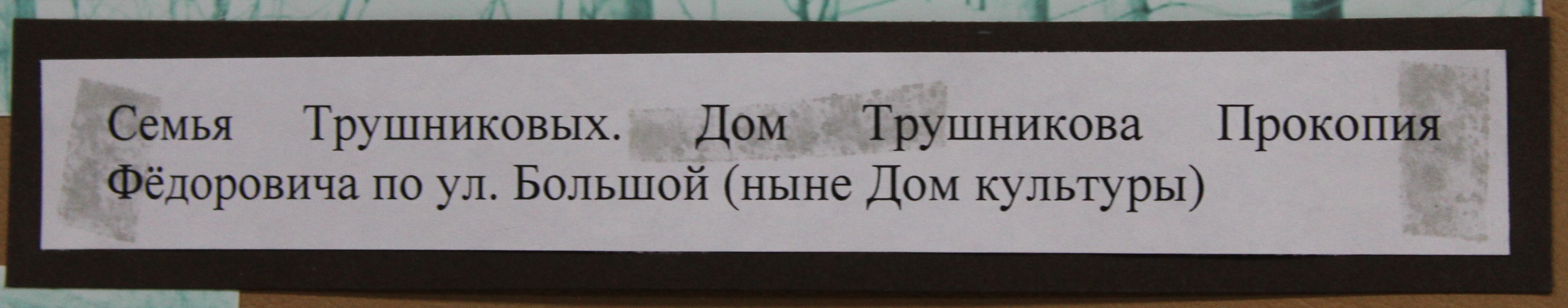 IMG_6045.jpg