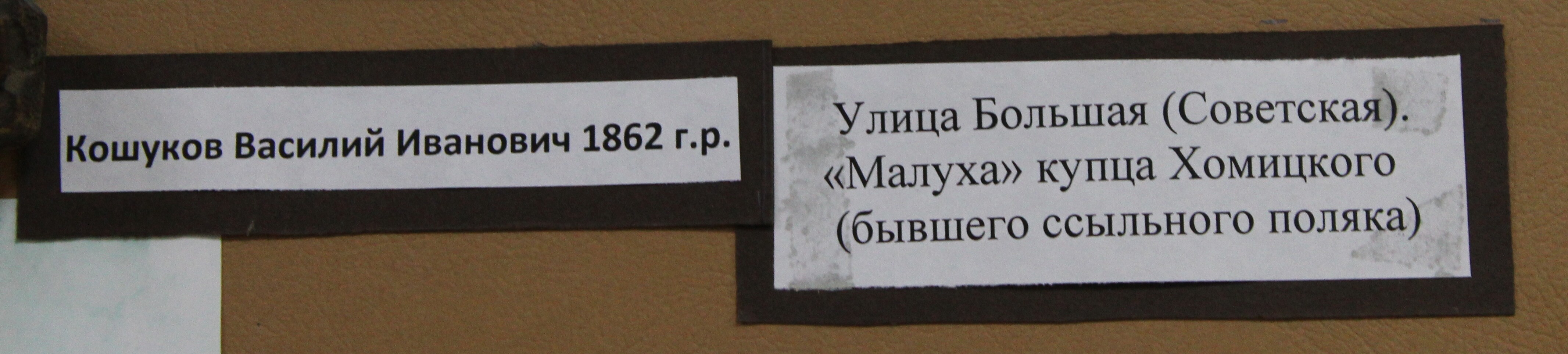 IMG_6047.jpg