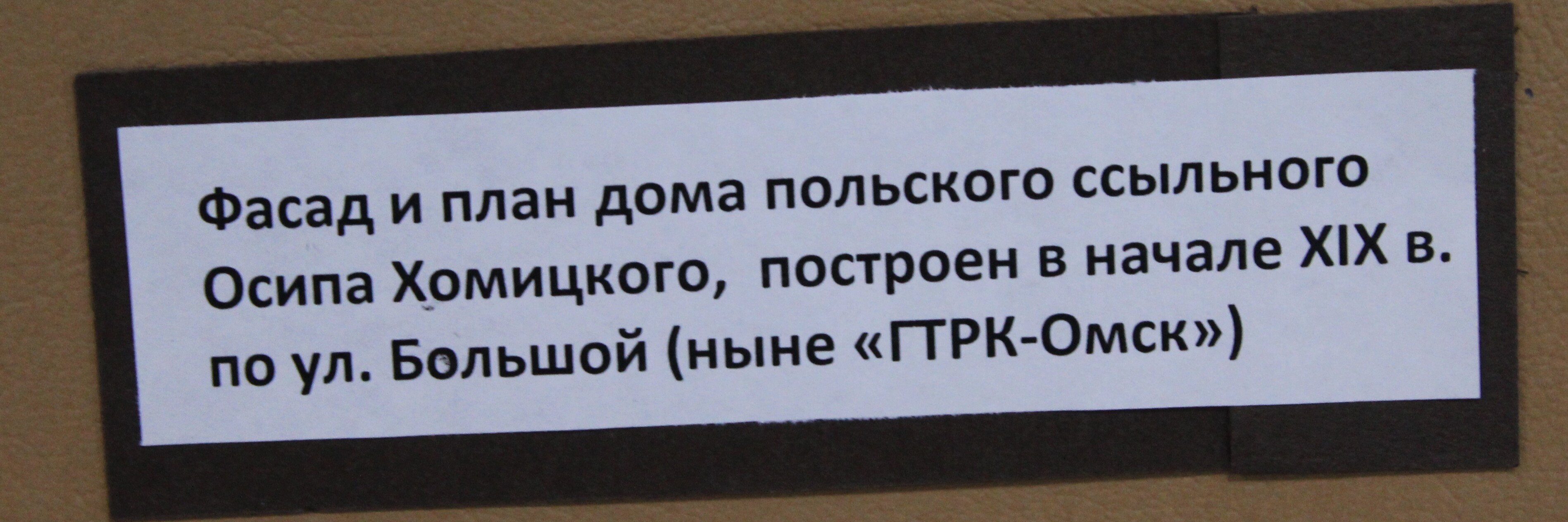 IMG_6049.jpg