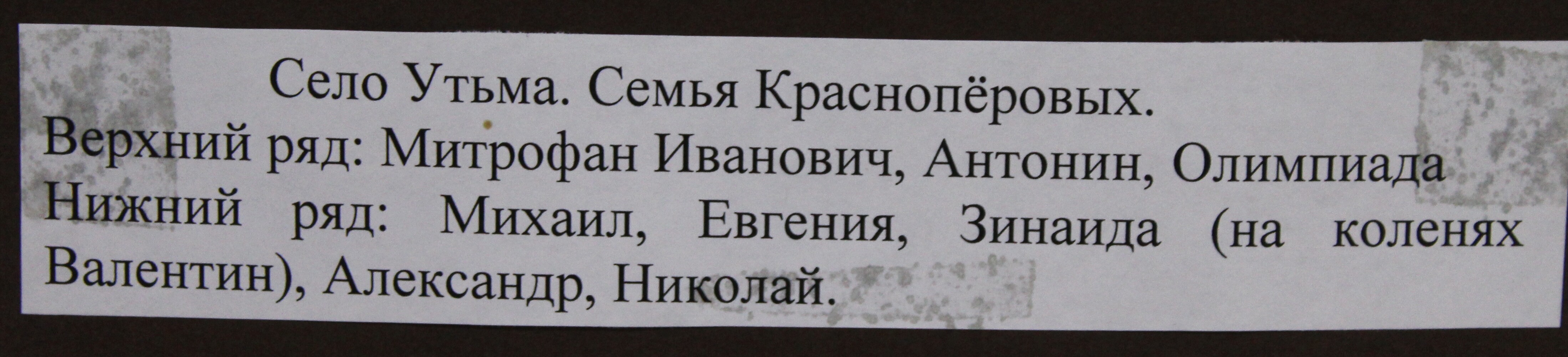 IMG_6051.jpg
