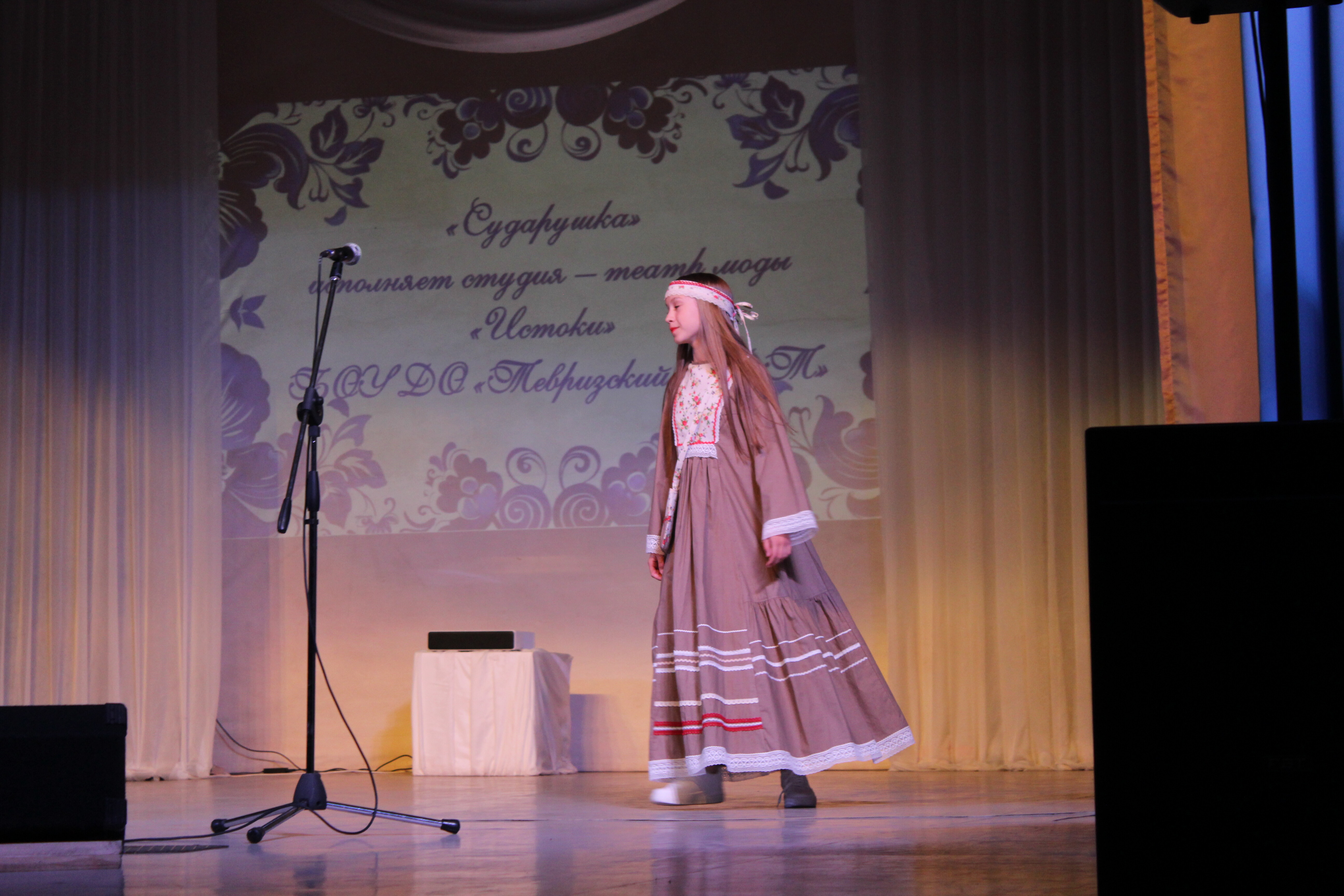 IMG_6150.jpg