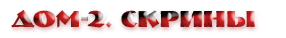 https://e.radikal.host/2026/06/17/VDSN.png