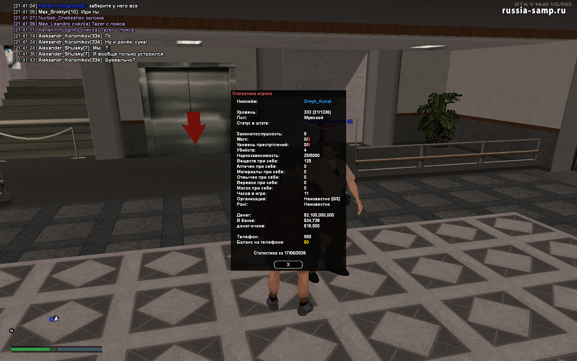 radikal.host