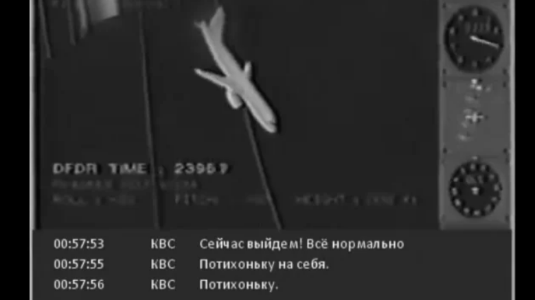 scale_1200.png