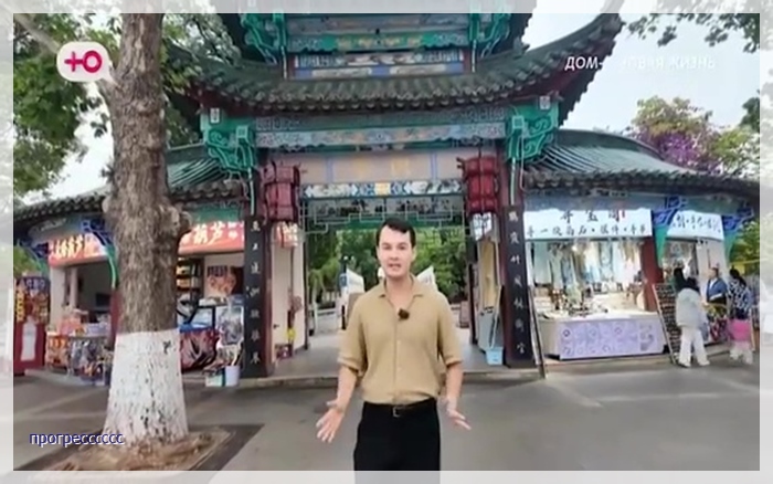 https://e.radikal.host/2026/06/18/001.jpg