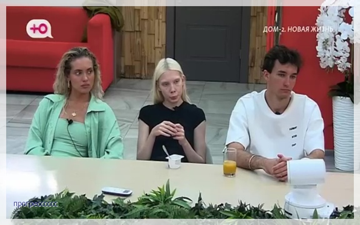 https://e.radikal.host/2026/06/18/038.jpg