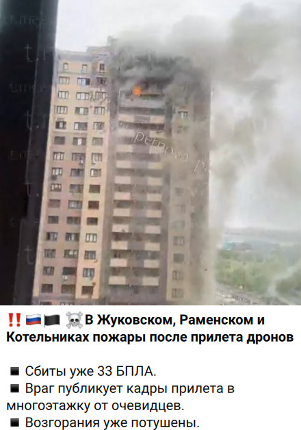 https://e.radikal.host/2026/06/18/2026-06-18_085540.jpg