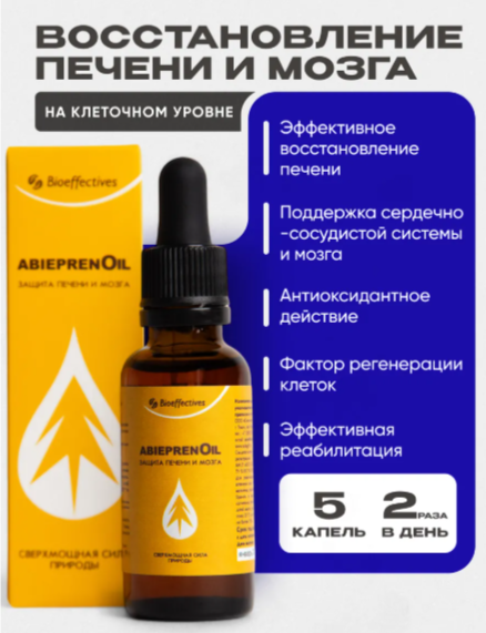 бад | рекламный сервис