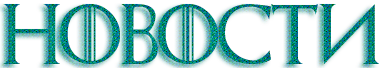 https://e.radikal.host/2026/06/18/PK.png