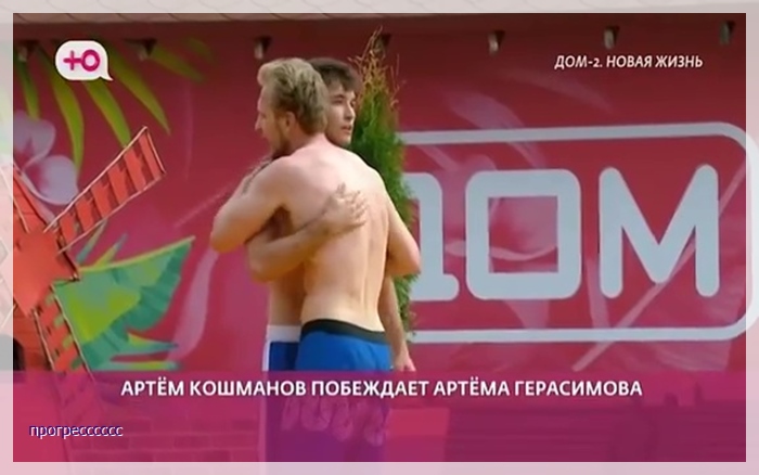 https://e.radikal.host/2026/06/19/035.jpg