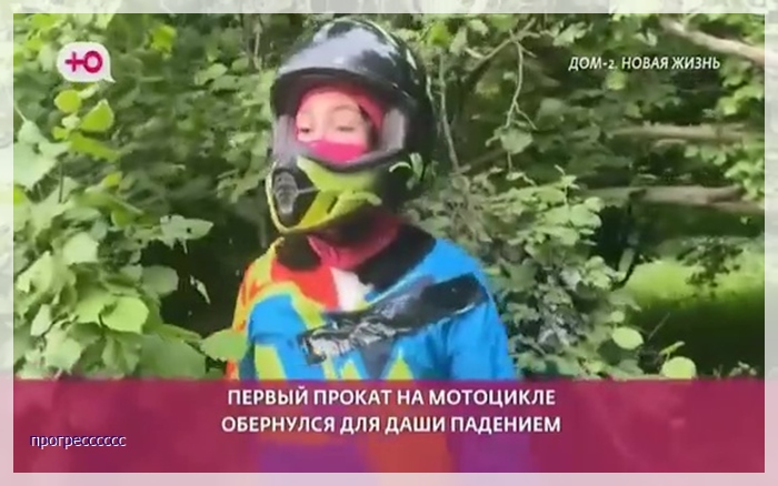 https://e.radikal.host/2026/06/19/040.jpg