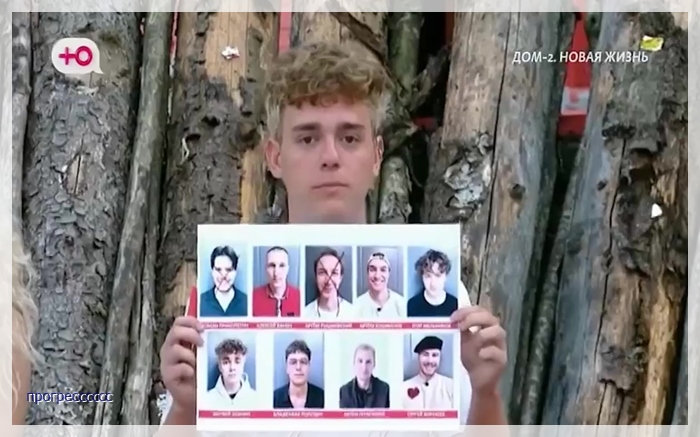 https://e.radikal.host/2026/06/19/060.jpg
