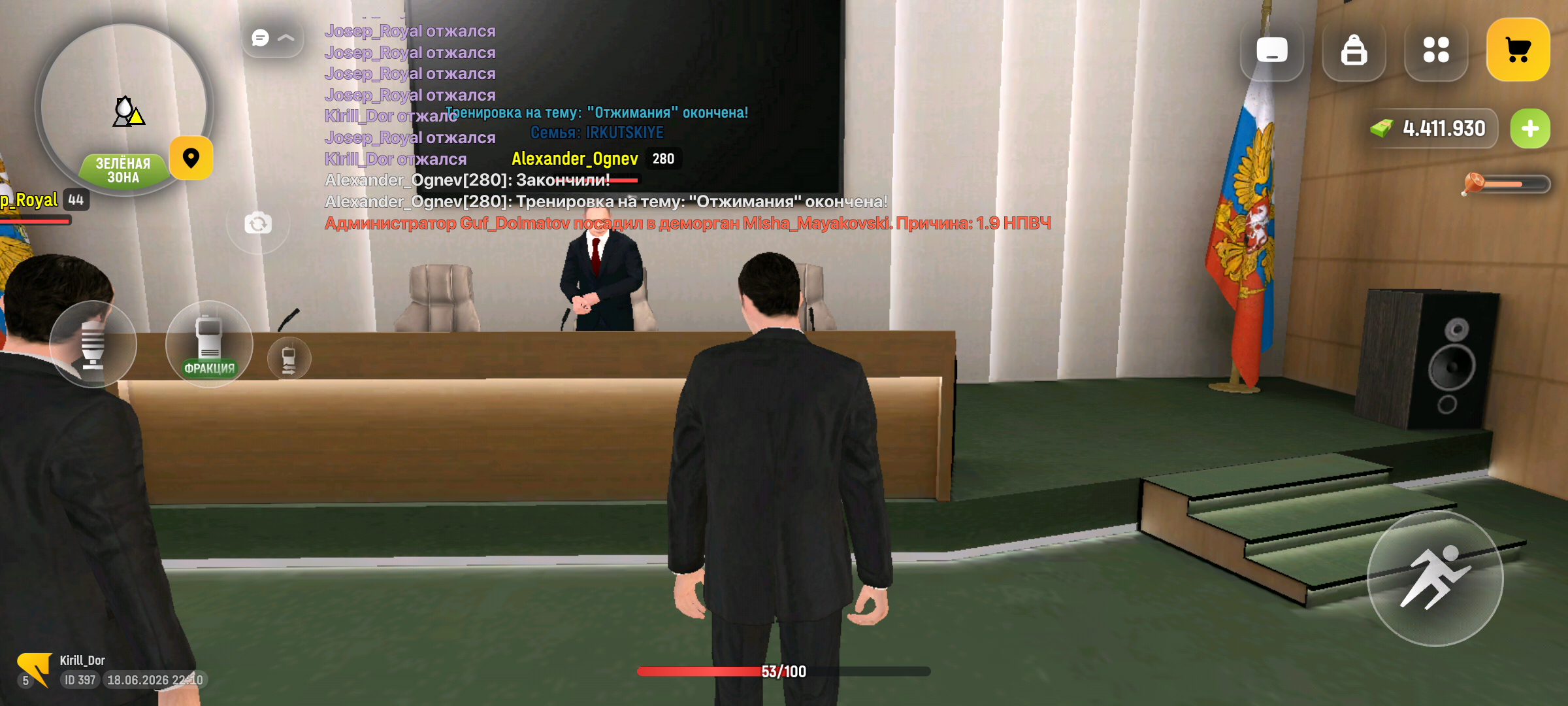 radikal.host