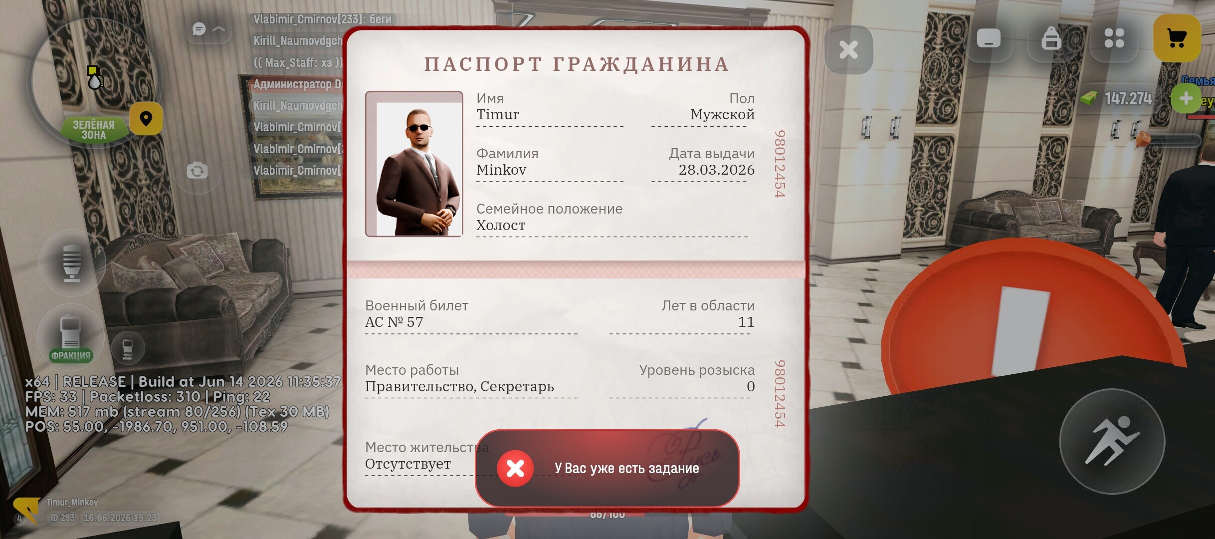 radikal.host