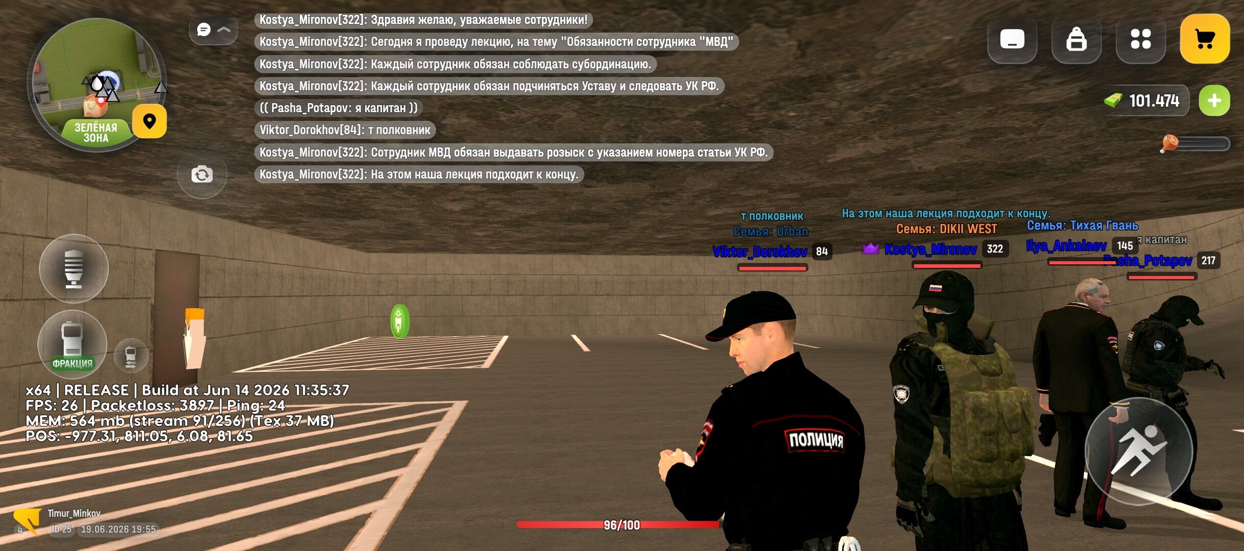 radikal.host