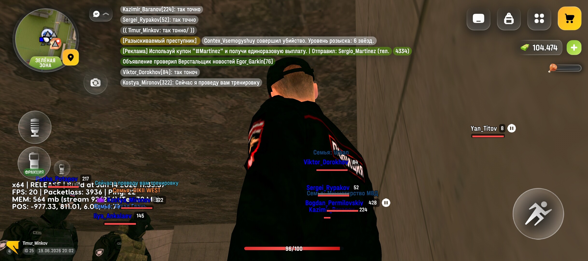 radikal.host