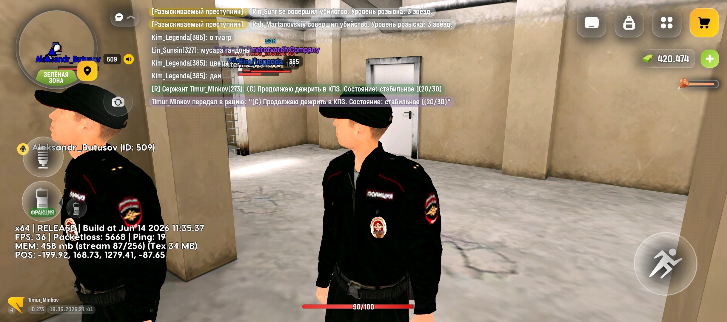 radikal.host