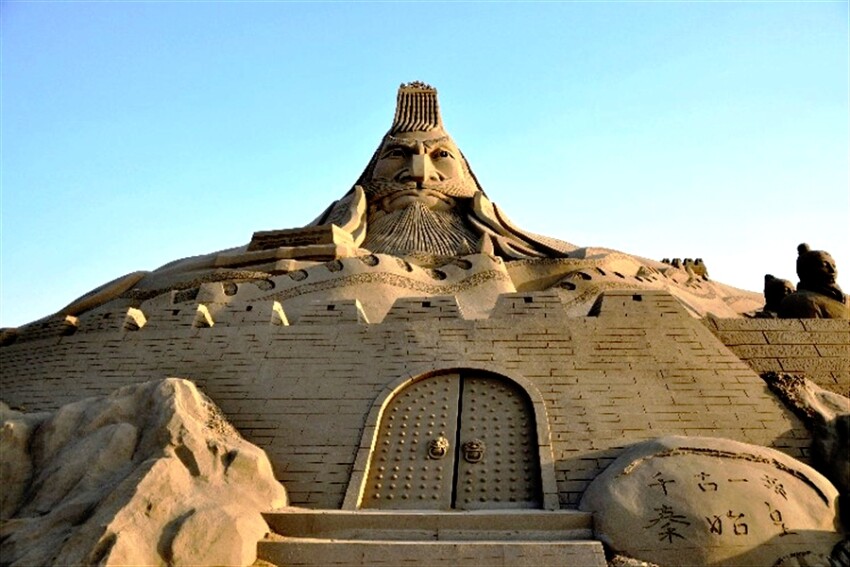 GROBNITA-TIN-SIKUANDI.jpg