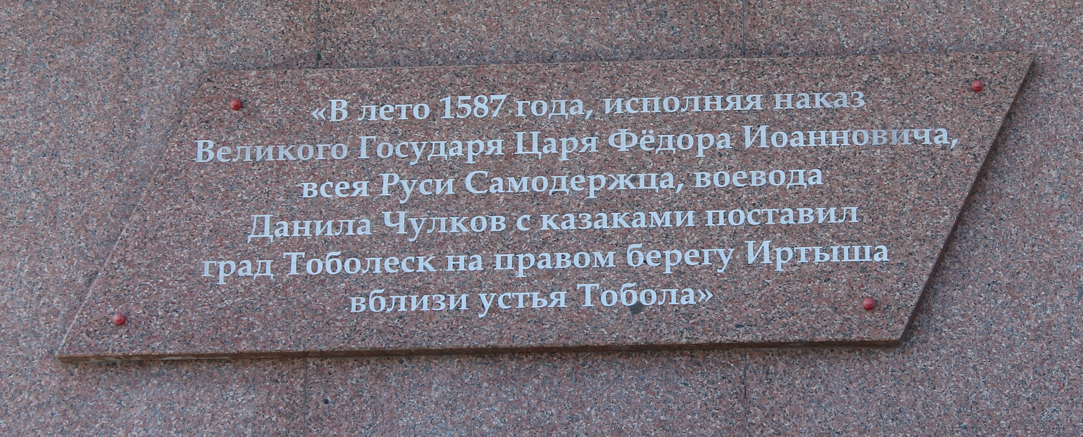 IMG_6377.jpg