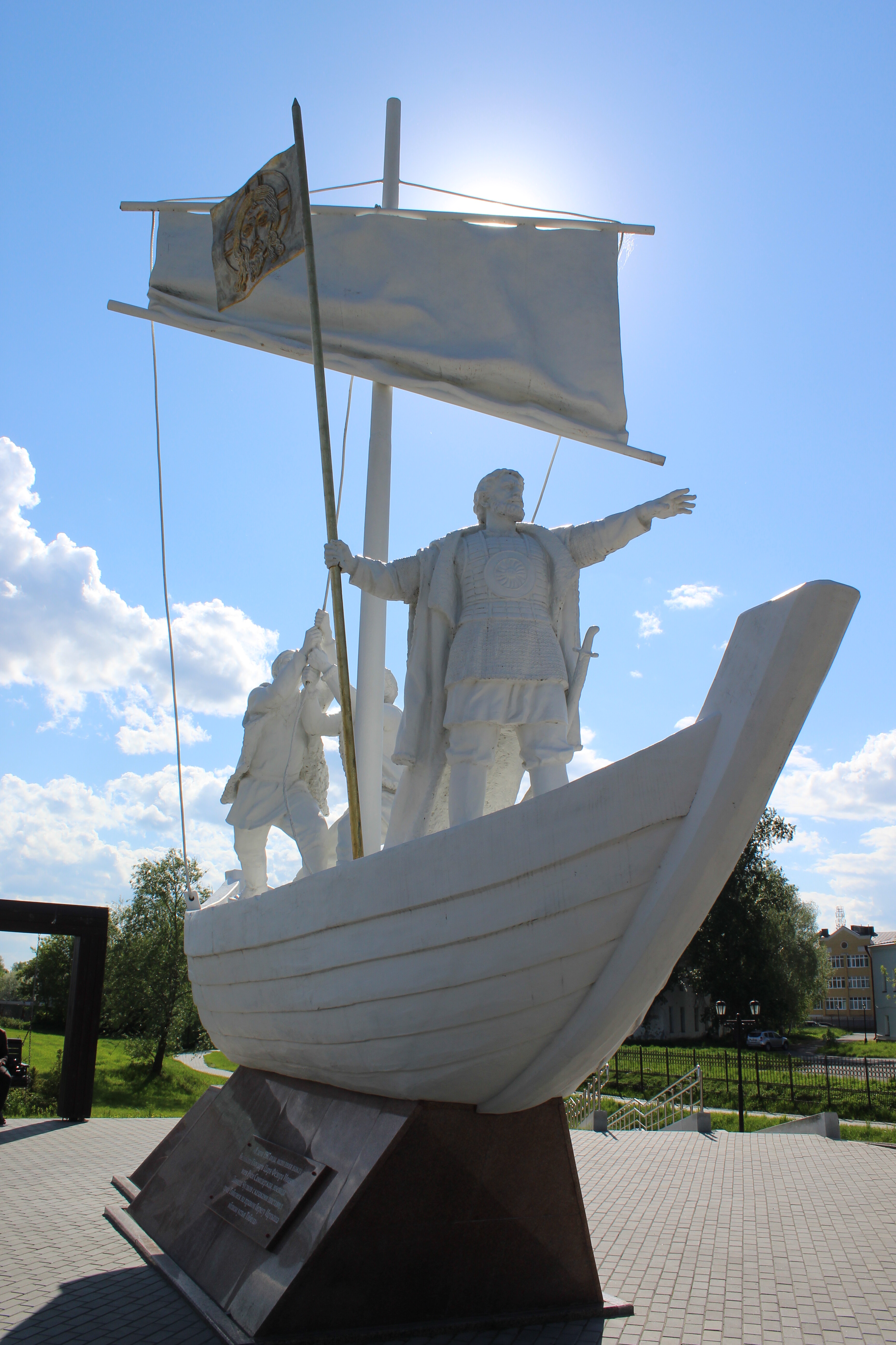 IMG_6379.jpg