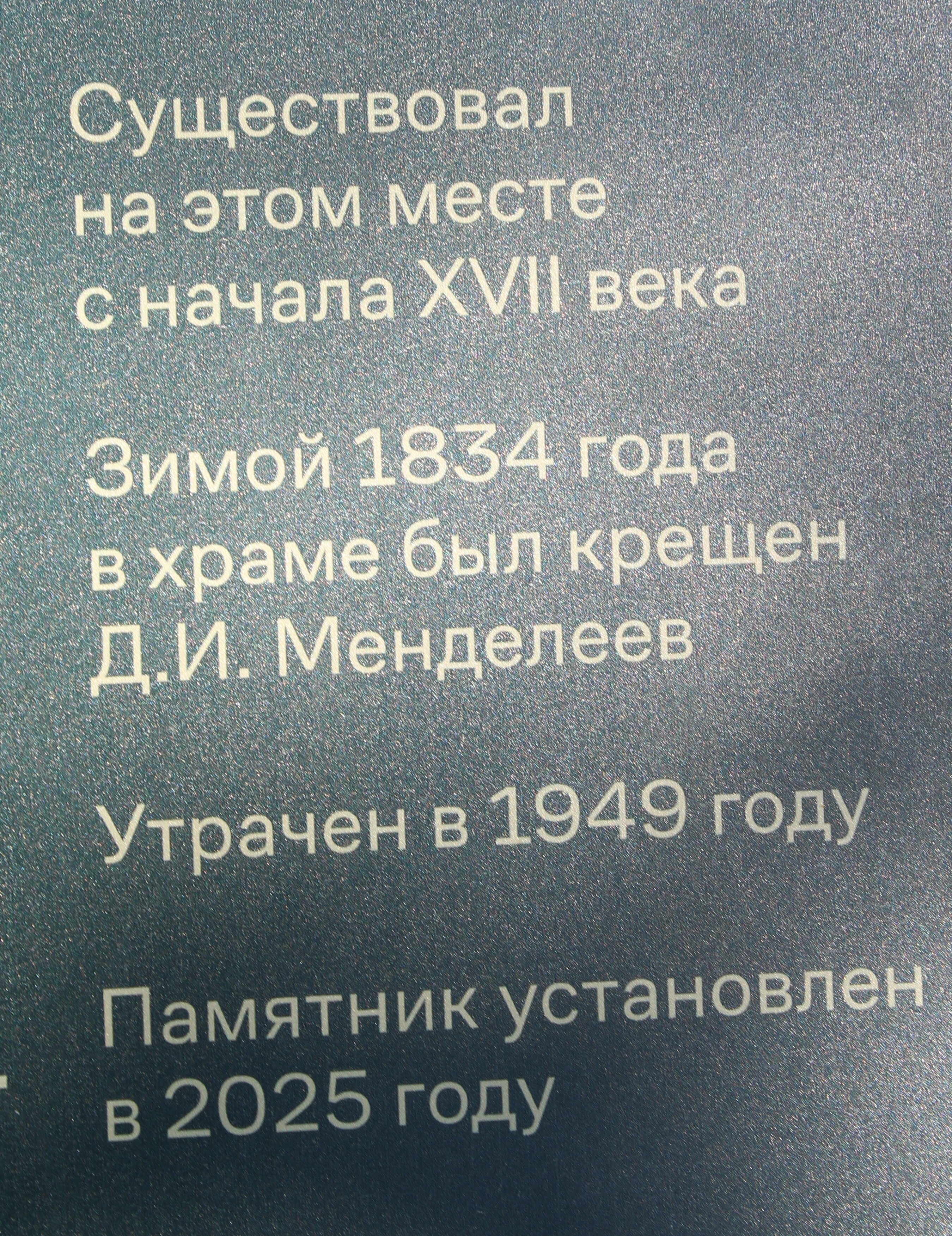 IMG_6404.jpg