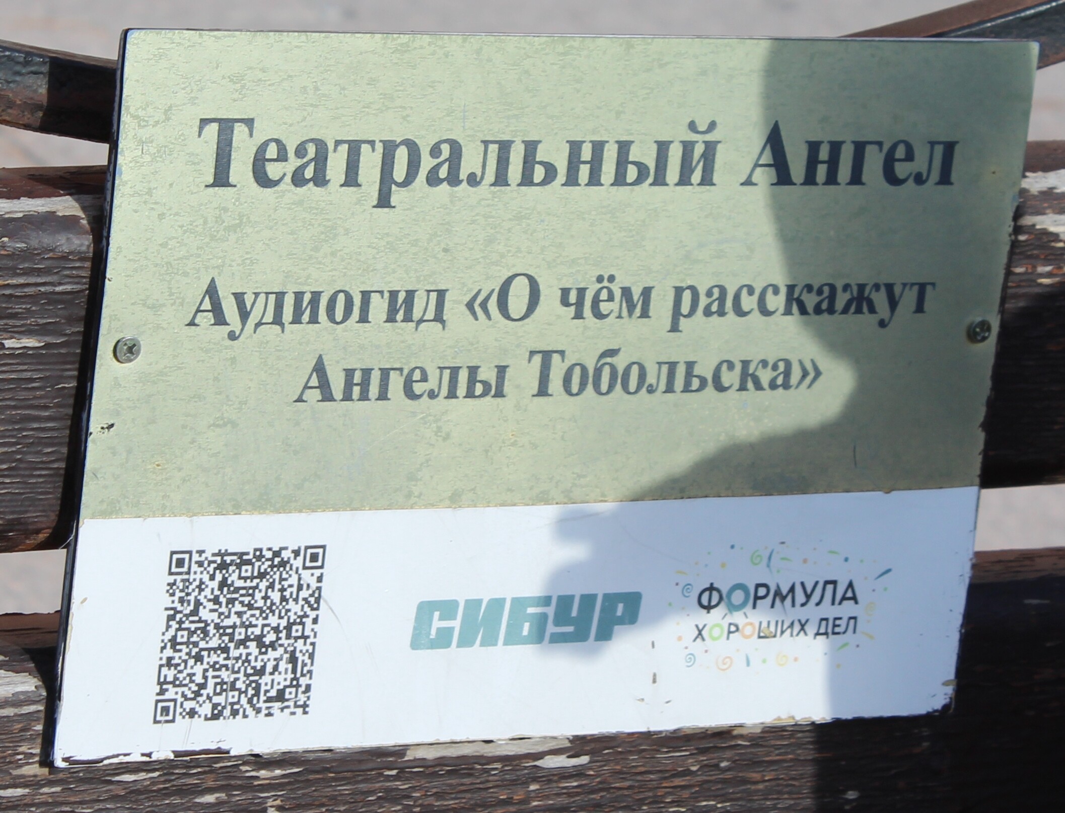 IMG_6468.jpg