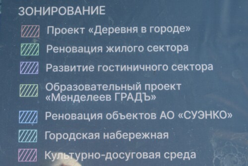 IMG_6521.md.jpg