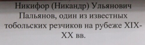 IMG_6695.md.jpg