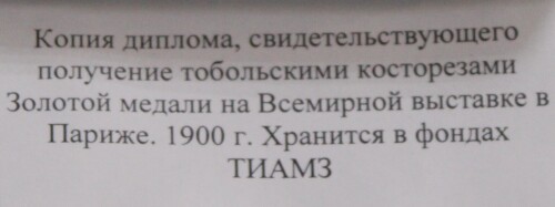 IMG_6697.md.jpg