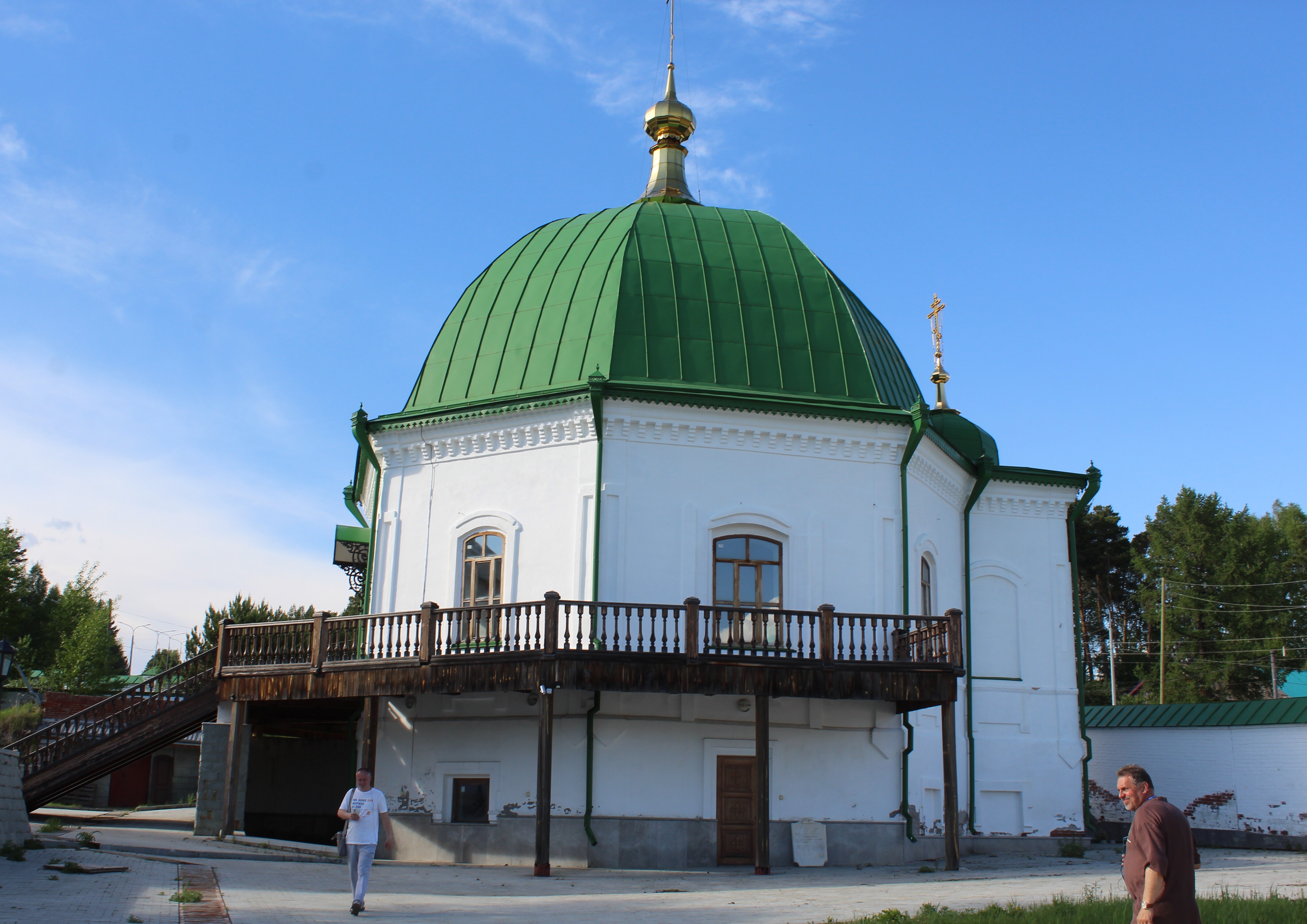 IMG_6741.jpg