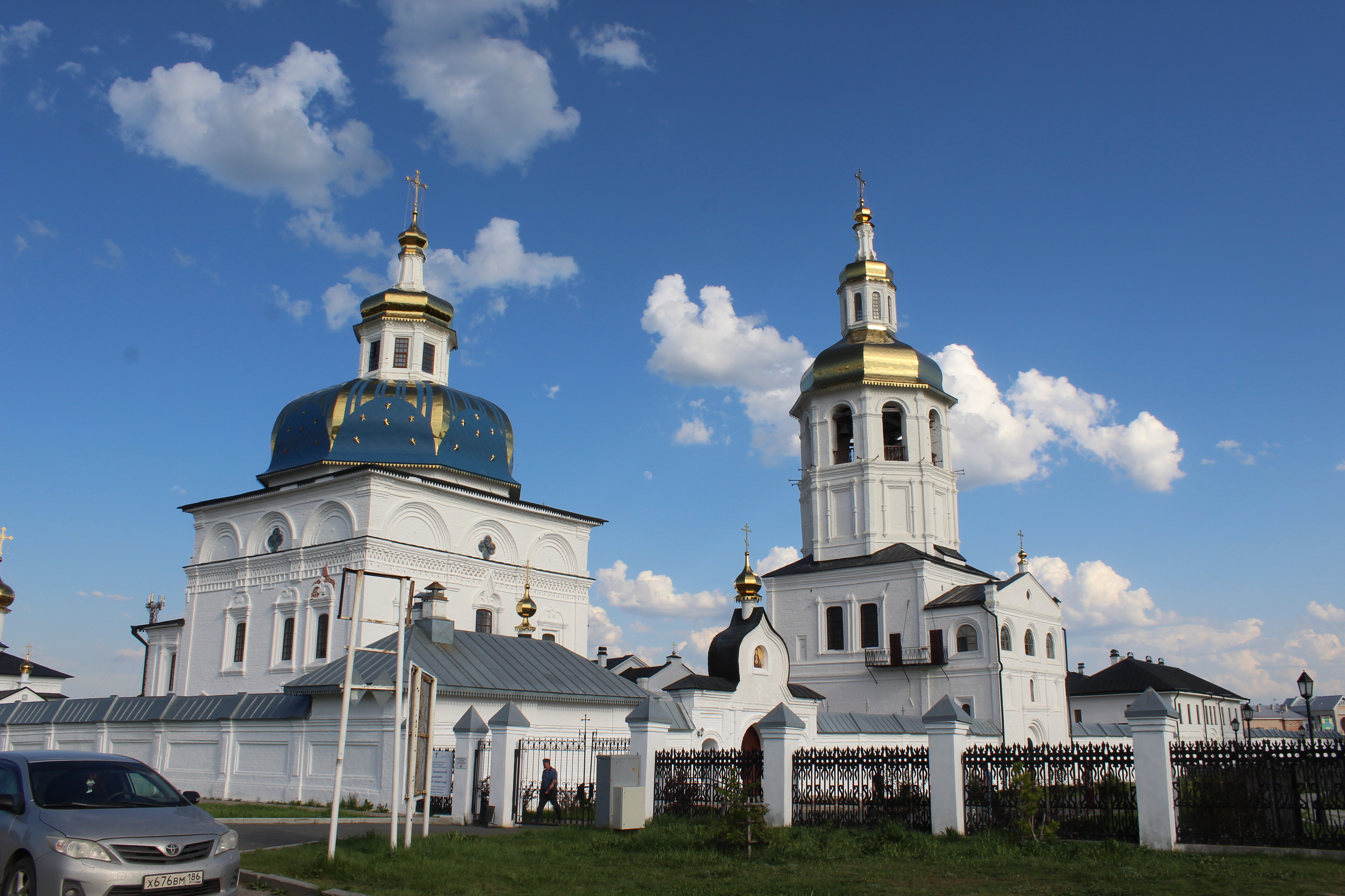 IMG_6764.jpg
