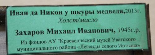 IMG_6904.md.jpg