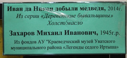 IMG_6910.md.jpg