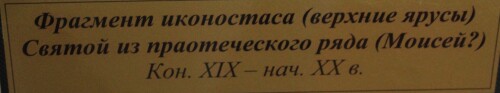 IMG_6923.md.jpg