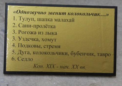 IMG_6938.md.jpg