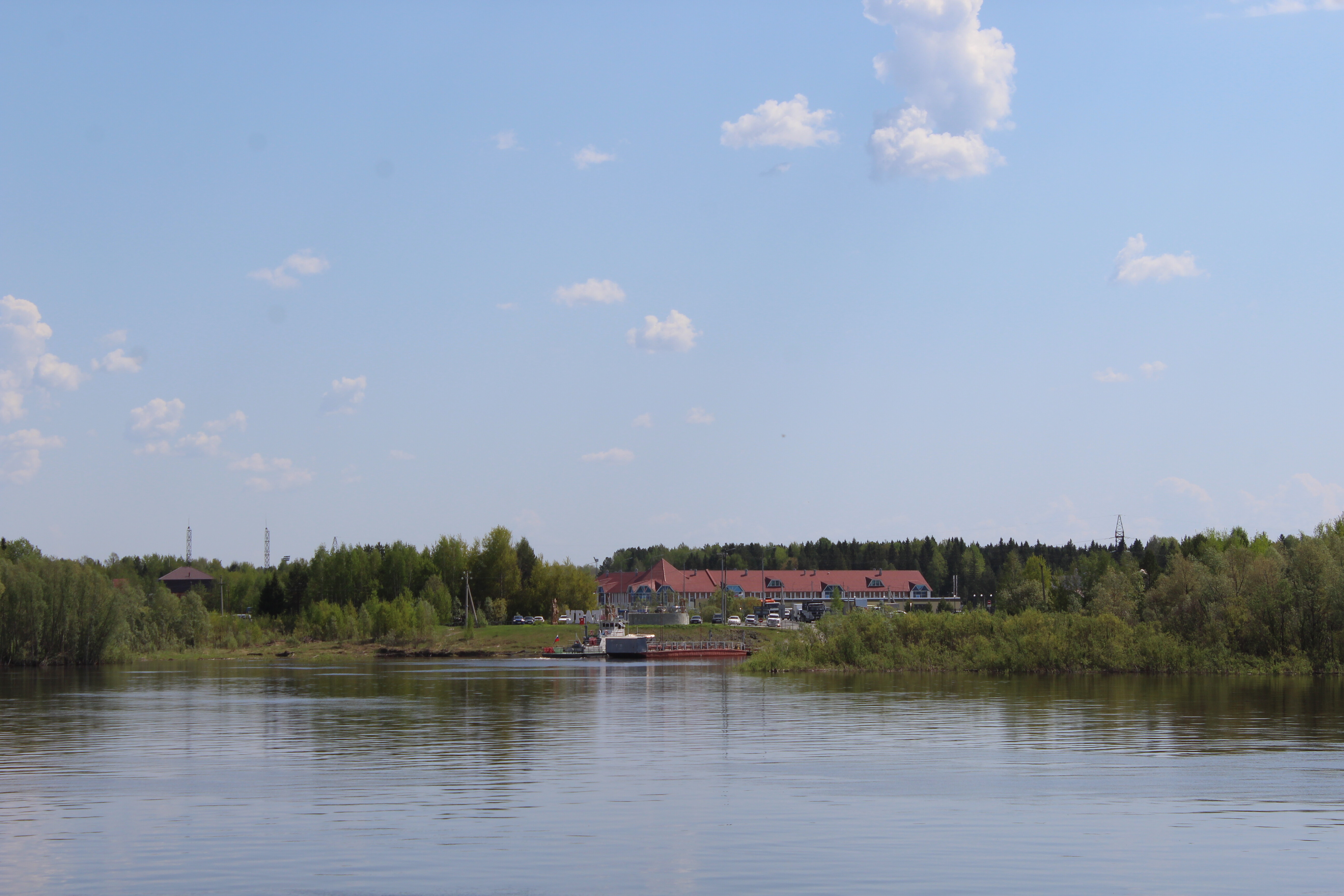 IMG_7077.jpg