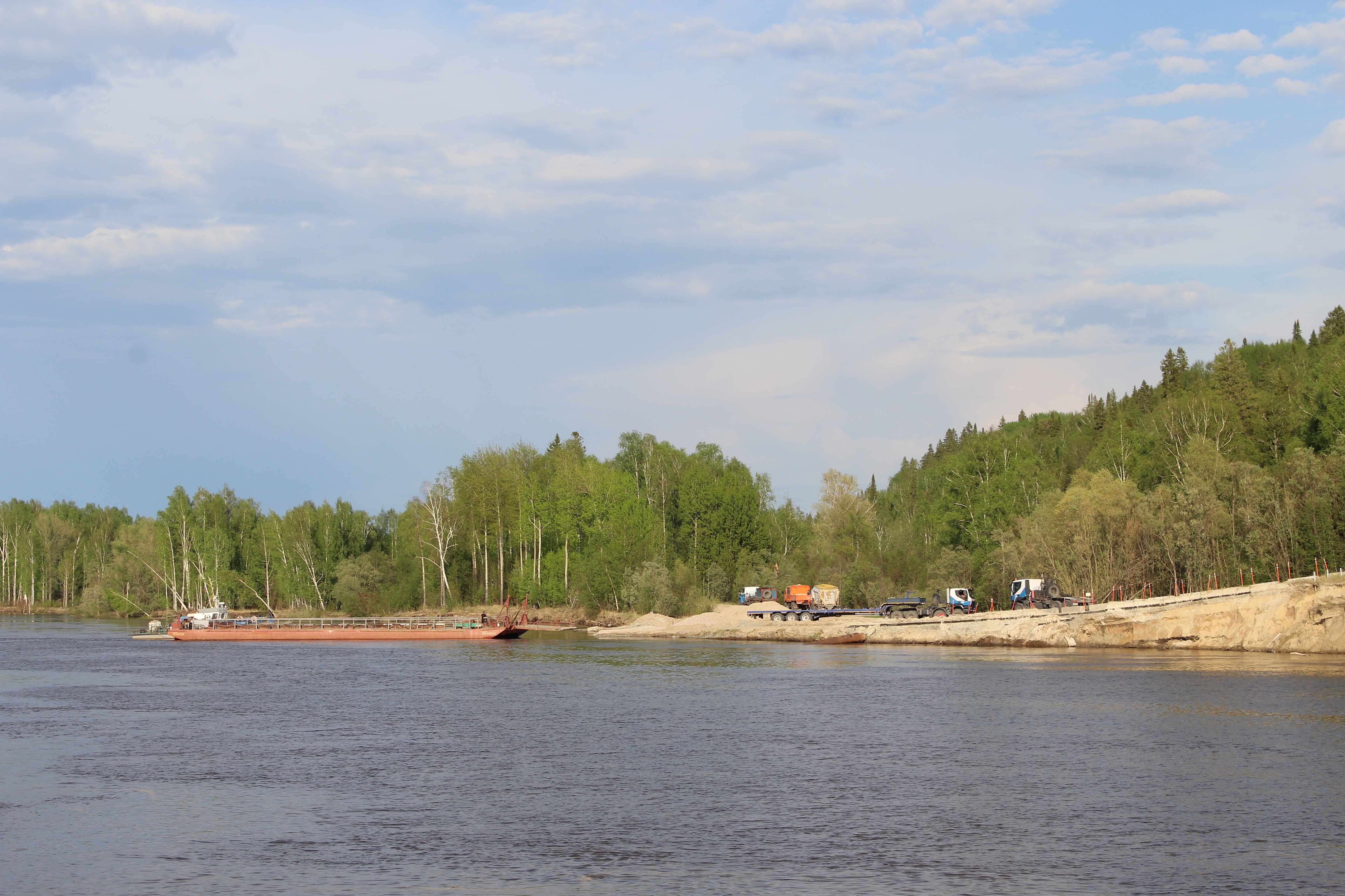IMG_7099.jpg