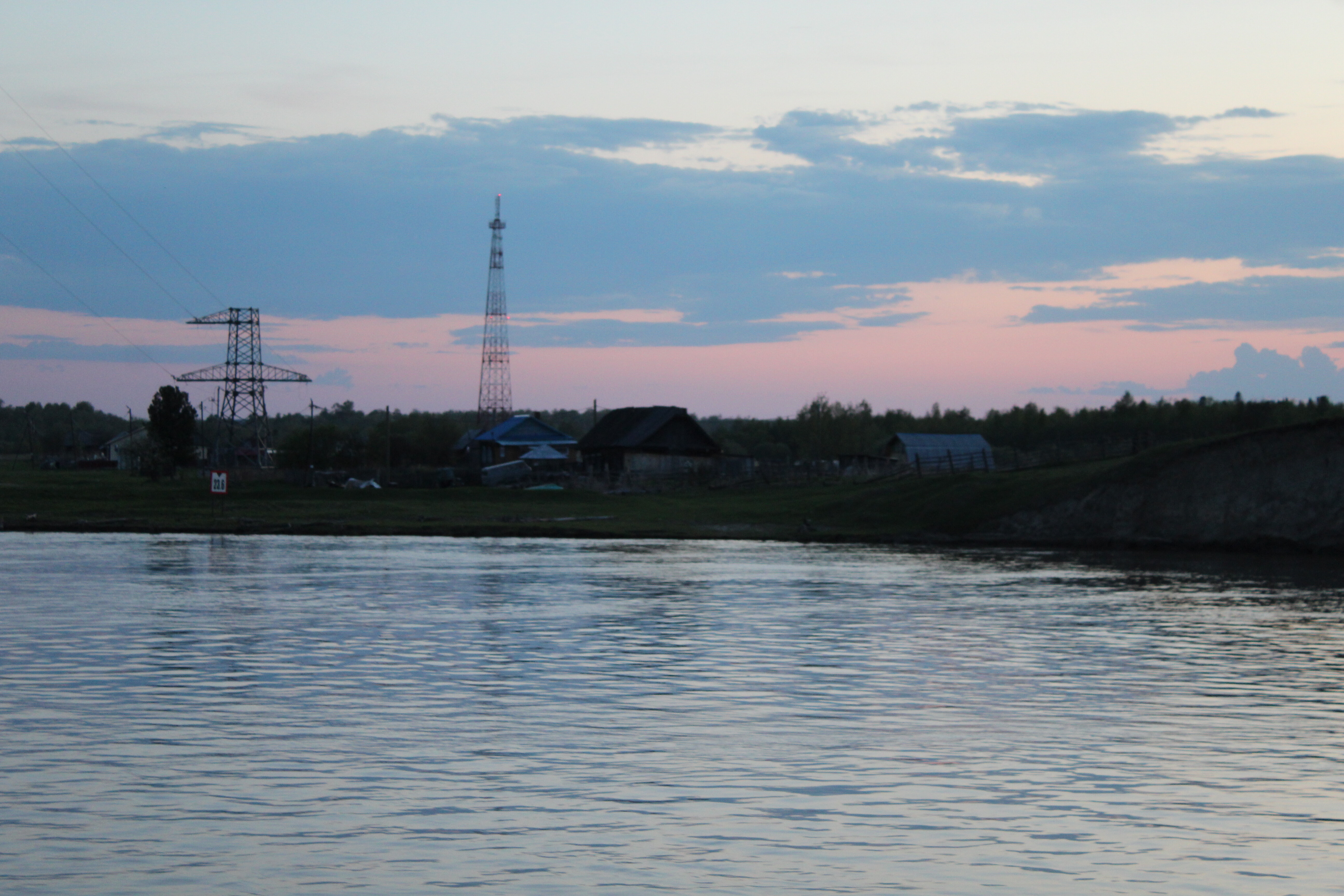 IMG_7118.jpg