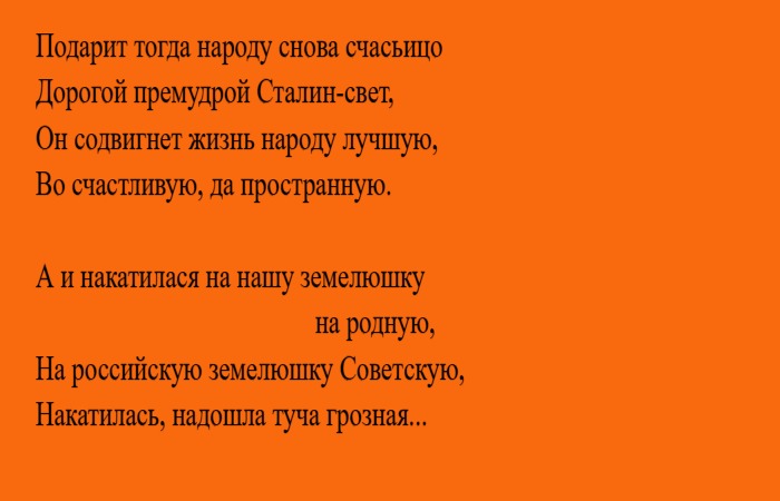 kryukova.jpg